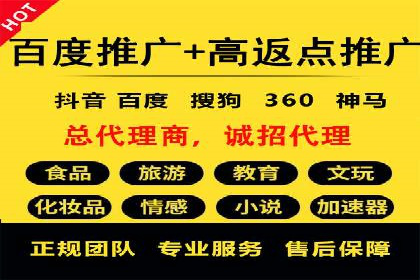 朋友圈信息流中如何打造爆款内容：从案例看趋势